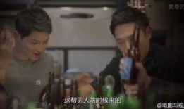 后人 在线观看,穿越时空的传奇之旅