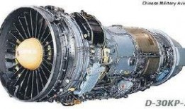 俄罗斯引擎最新爆料,性能突破与未来展望