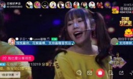 网红假唱爆料事件视频播放,视频揭露惊人真相，网友热议不断